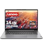 Amazon.co.jp: Lenovo ノートパソコン IdeaPad Slim 170 14.0インチ
